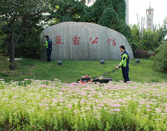 藍(lán)爵公館綠化養(yǎng)護(hù)